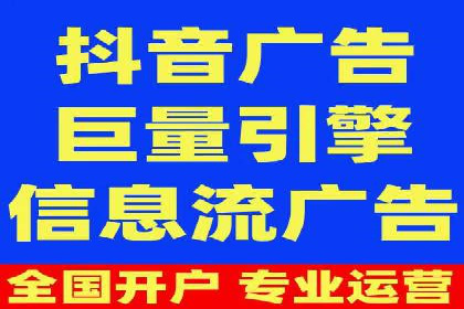 百度竞价推广运营策略调整：企业增长的新动力